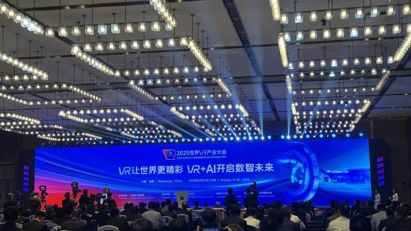 VR大空间体验馆设备更新情报：升级方向与选型思路