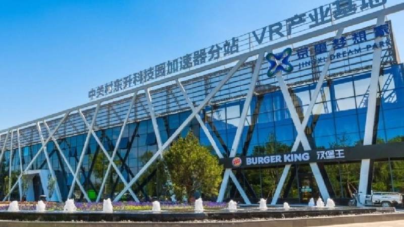 VR体验馆预约流程怎么操作？从选馆到进场的完整步骤梳理