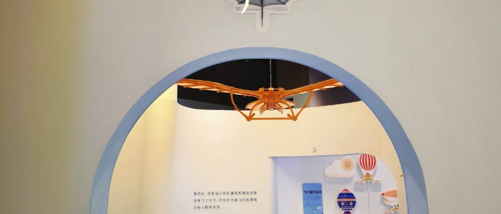 剧情冒险专区栏目：VR剧情探索体验